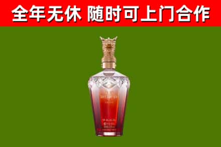 高安市回收剑南春价格